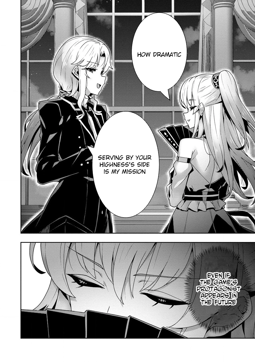 Unwanted Villainess? We’ll Take Her. Throwing Away Talent Dooms a Nation. Chapter 4 Page 22